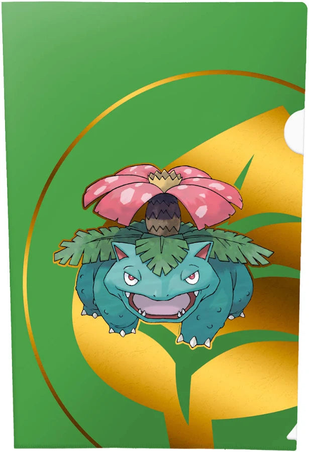 Tournament Folios 3-Pack - Charizard, Blastoise, Venusaur